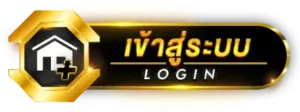 เข้าสู่ระบบ G2G123 ได้รวมศูนย์สายสล็อตให้ผู้เล่นทุกระดับ โบนัสจัดเต็ม